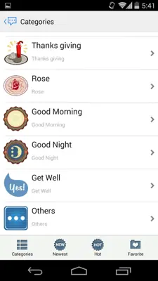 Handcent 6 Skin iOS7 android App screenshot 2